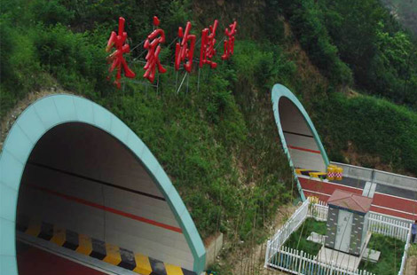 【陜西】高速隧道供電 華通遠(yuǎn)航打造風(fēng)景線