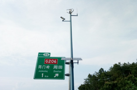 華通遠(yuǎn)航風(fēng)光互補(bǔ)供電系統(tǒng)6年正常運(yùn)行