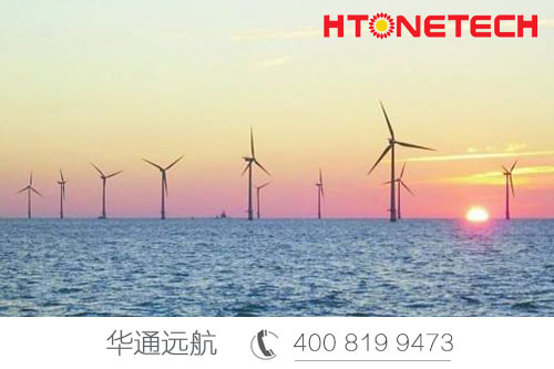 海上風(fēng)力發(fā)電華通遠航離網(wǎng)供電