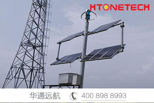 【華通遠(yuǎn)航】黑龍江地區(qū)供電案例集錦，尋您身邊的案例~