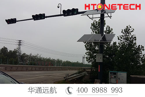 江蘇連云港||華通遠(yuǎn)航交通信號(hào)燈風(fēng)光互補(bǔ)供電系統(tǒng)
