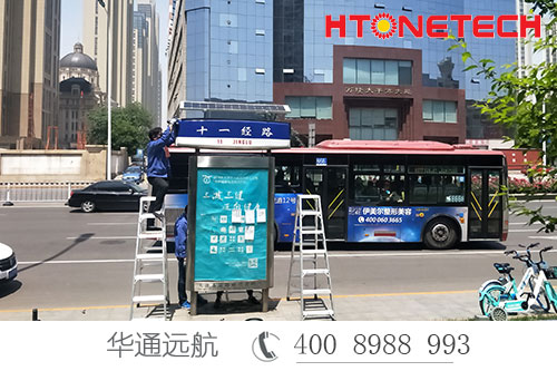 太陽(yáng)能廣告牌落戶天津——城市綠色供電華通遠(yuǎn)航更在行！