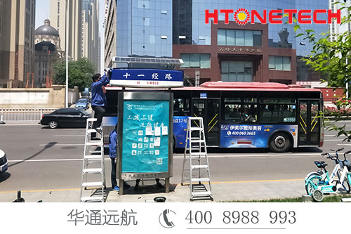 你知道嗎！太陽能廣告牌一次性投入，用電不花錢