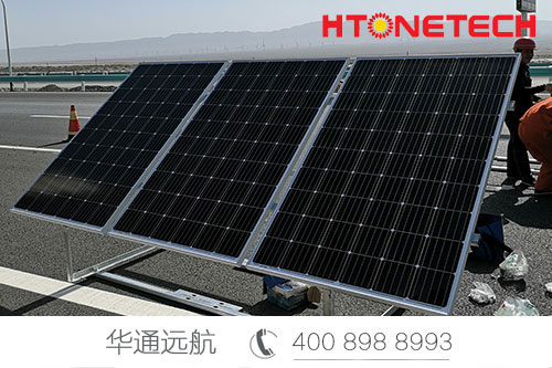 【華通遠(yuǎn)航】小草湖至烏魯木齊G30高速太陽能供電系統(tǒng)