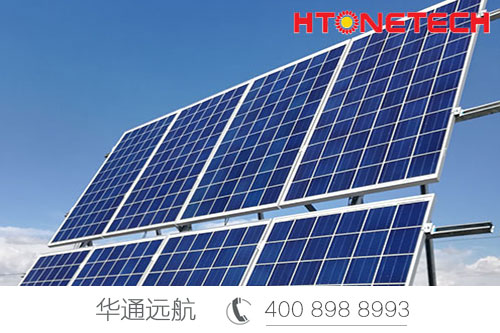 無限可能，華通遠(yuǎn)航4G監(jiān)控太陽能供電系統(tǒng)解決方案~