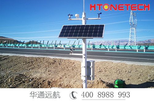 氣象監(jiān)測(cè)站太陽(yáng)能供電小身材大作用