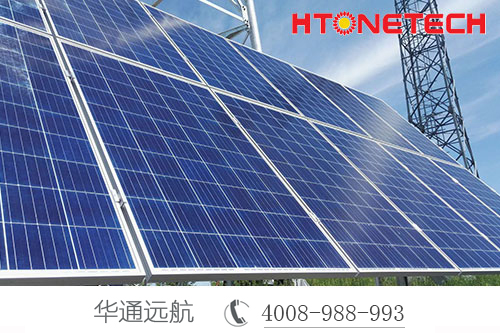 華通遠(yuǎn)航風(fēng)光互補發(fā)電系統(tǒng)通信基站供電好幫手