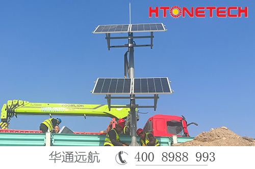 【華通遠(yuǎn)航引領(lǐng)綠色交通，照亮新疆579國(guó)道——高效太陽(yáng)能供電系統(tǒng)解決方案】
