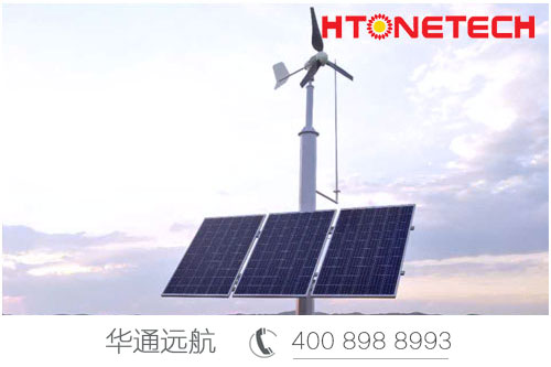 風光互補供電