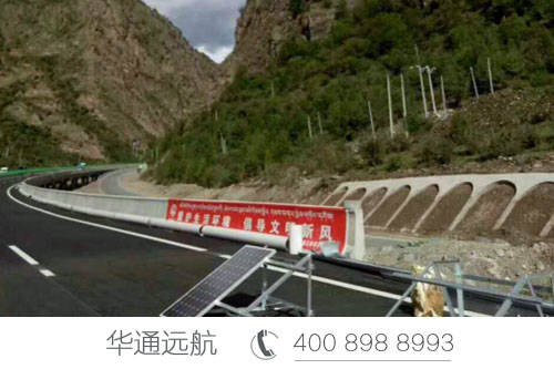 太陽(yáng)能監(jiān)控系統(tǒng)