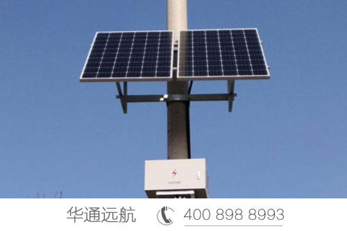 太陽能供電系統(tǒng)