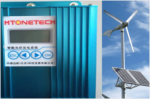 太陽能可編程智能控制器