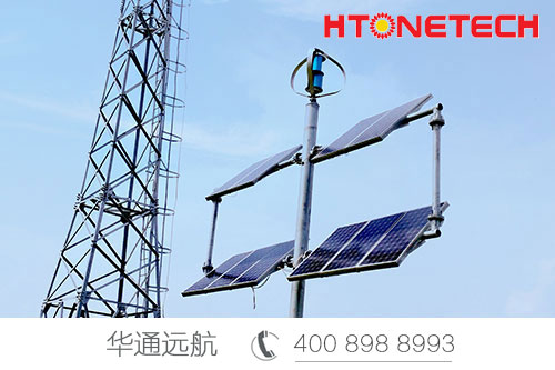 風(fēng)光互補供電系統(tǒng)