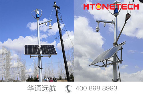 基站太陽能供電