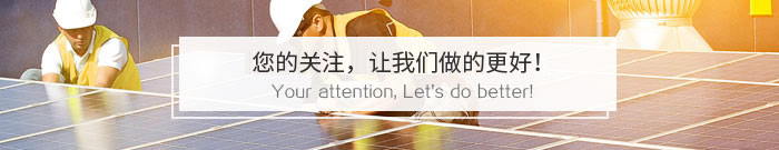 北京華通遠航