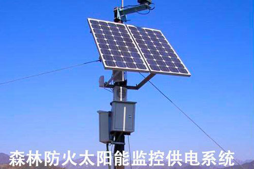 風(fēng)光互補供電系統(tǒng)