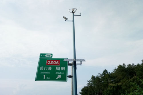 風(fēng)光互補(bǔ)供電系統(tǒng)