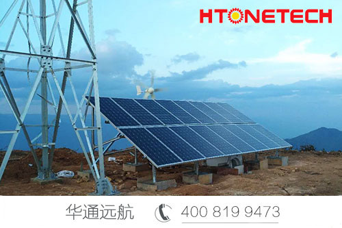 森林防火供電
